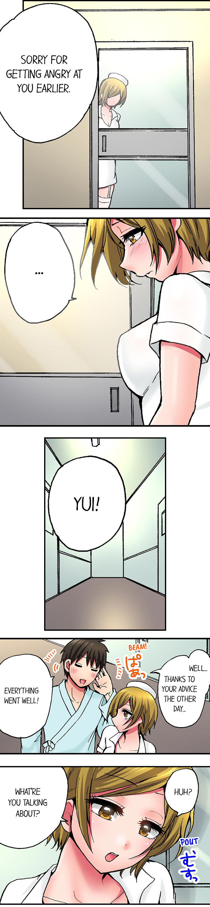 [Yukikuni] Pranking the Working Nurse Ch.17/? [English] [Hentai Universe]