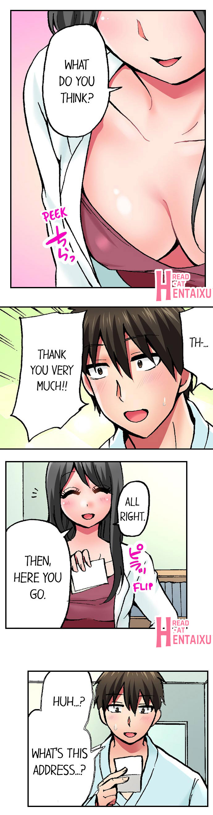 [Yukikuni] Pranking the Working Nurse Ch.17/? [English] [Hentai Universe]