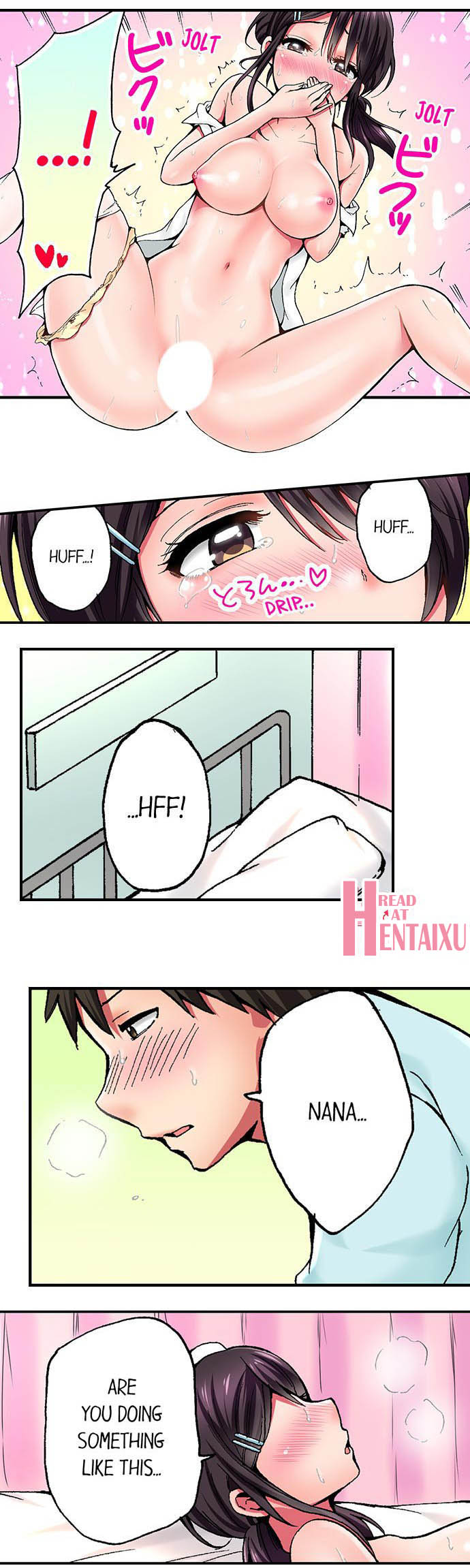 [Yukikuni] Pranking the Working Nurse Ch.17/? [English] [Hentai Universe]