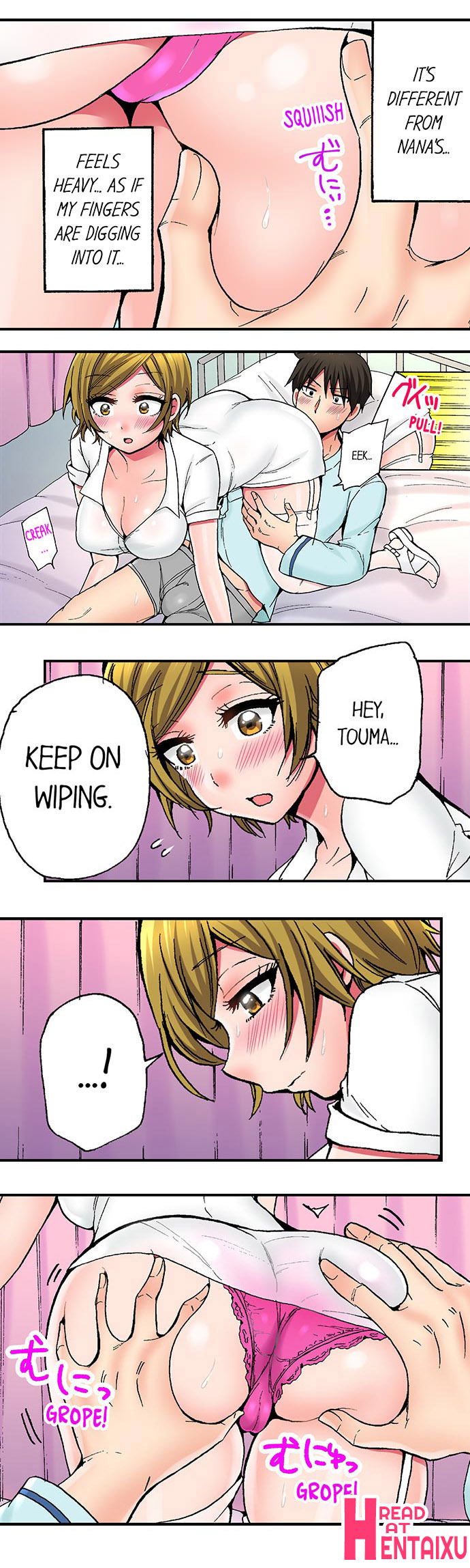 [Yukikuni] Pranking the Working Nurse Ch.17/? [English] [Hentai Universe]