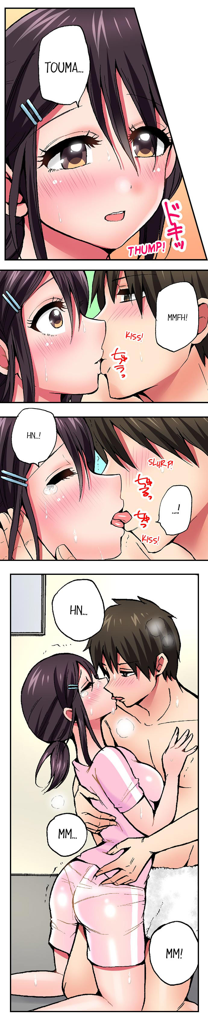 [Yukikuni] Pranking the Working Nurse Ch.17/? [English] [Hentai Universe]