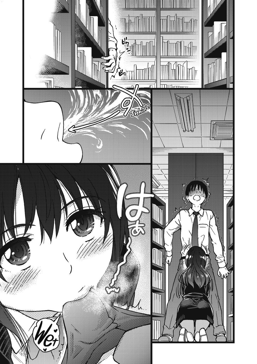 [師走の翁] Please!Freeze!Please! #5 (COMIC 阿吽 2019年12月号) [英訳] [DL版]