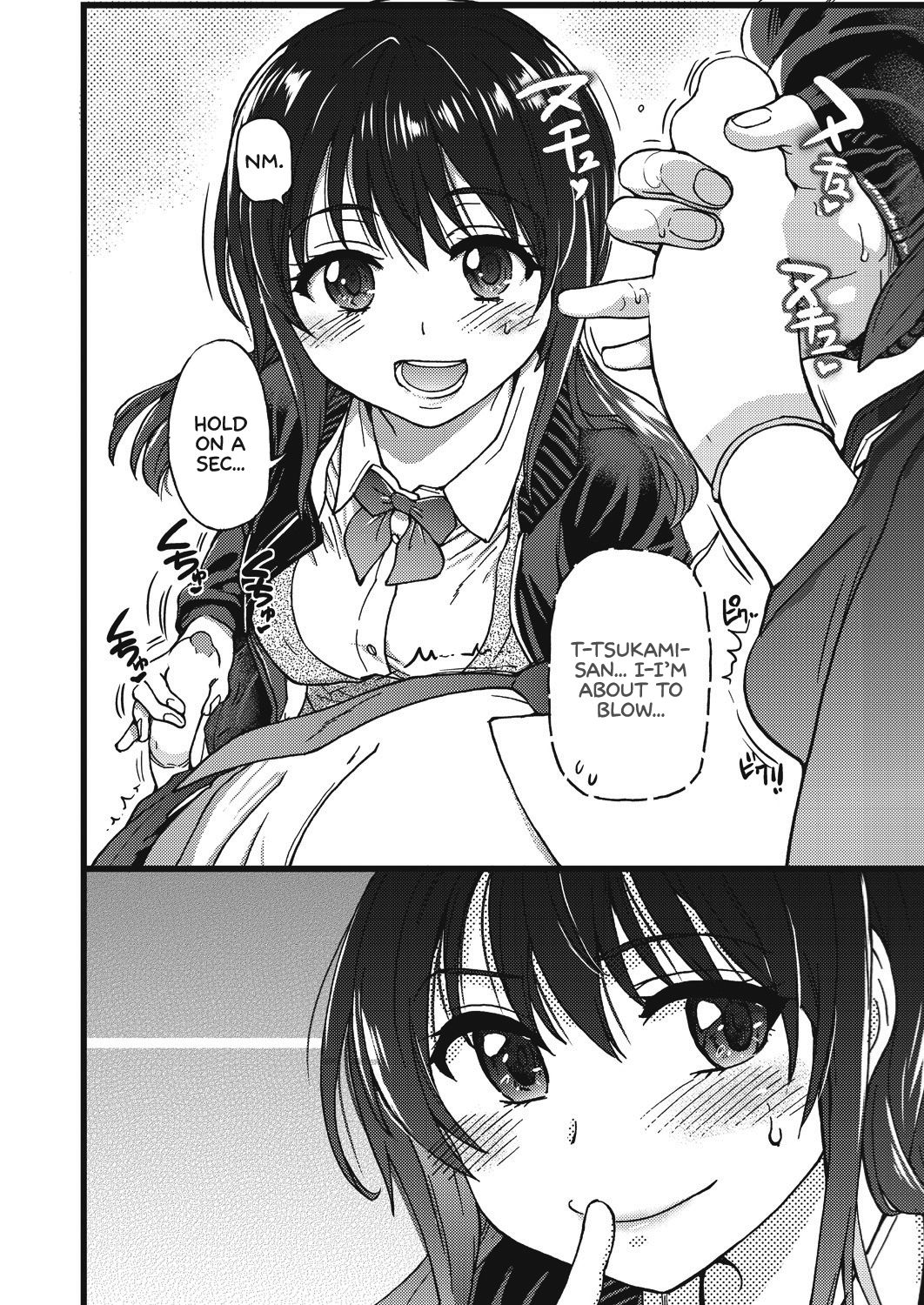 [師走の翁] Please!Freeze!Please! #5 (COMIC 阿吽 2019年12月号) [英訳] [DL版]