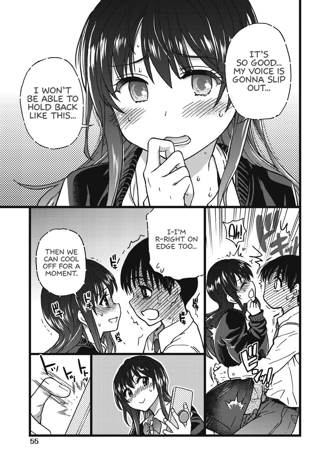 [師走の翁] Please!Freeze!Please! #5 (COMIC 阿吽 2019年12月号) [英訳] [DL版]