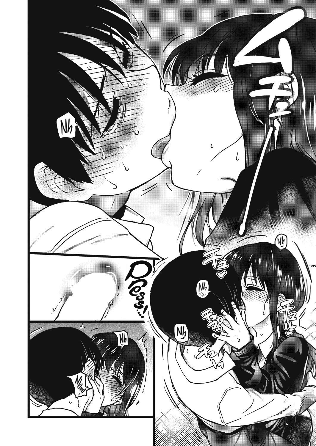 [師走の翁] Please!Freeze!Please! #5 (COMIC 阿吽 2019年12月号) [英訳] [DL版]