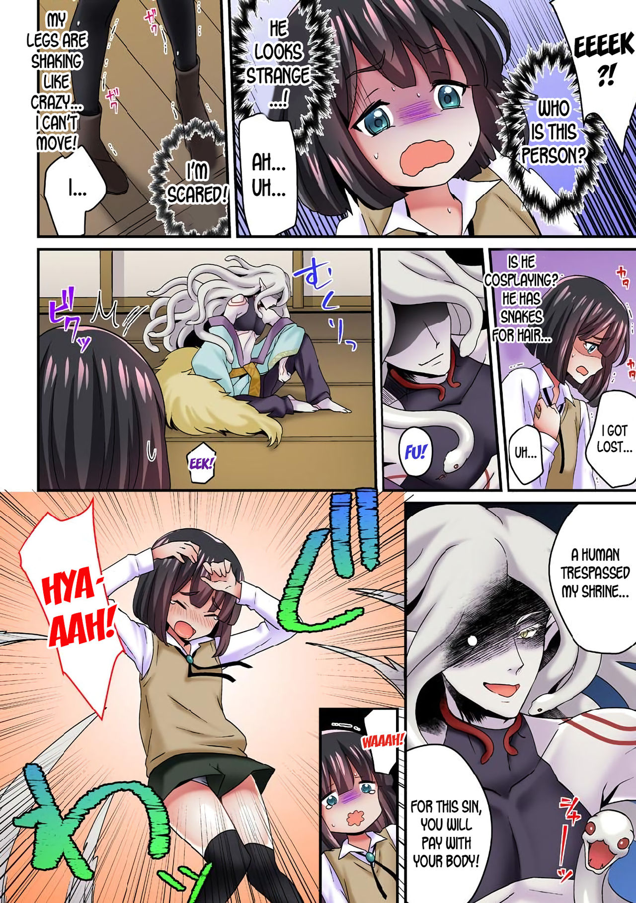 [千ノ森まいたけ] あやかし交配奇譚～おなかに沁みわたる熱い種～ 1 [英訳] [DL版]