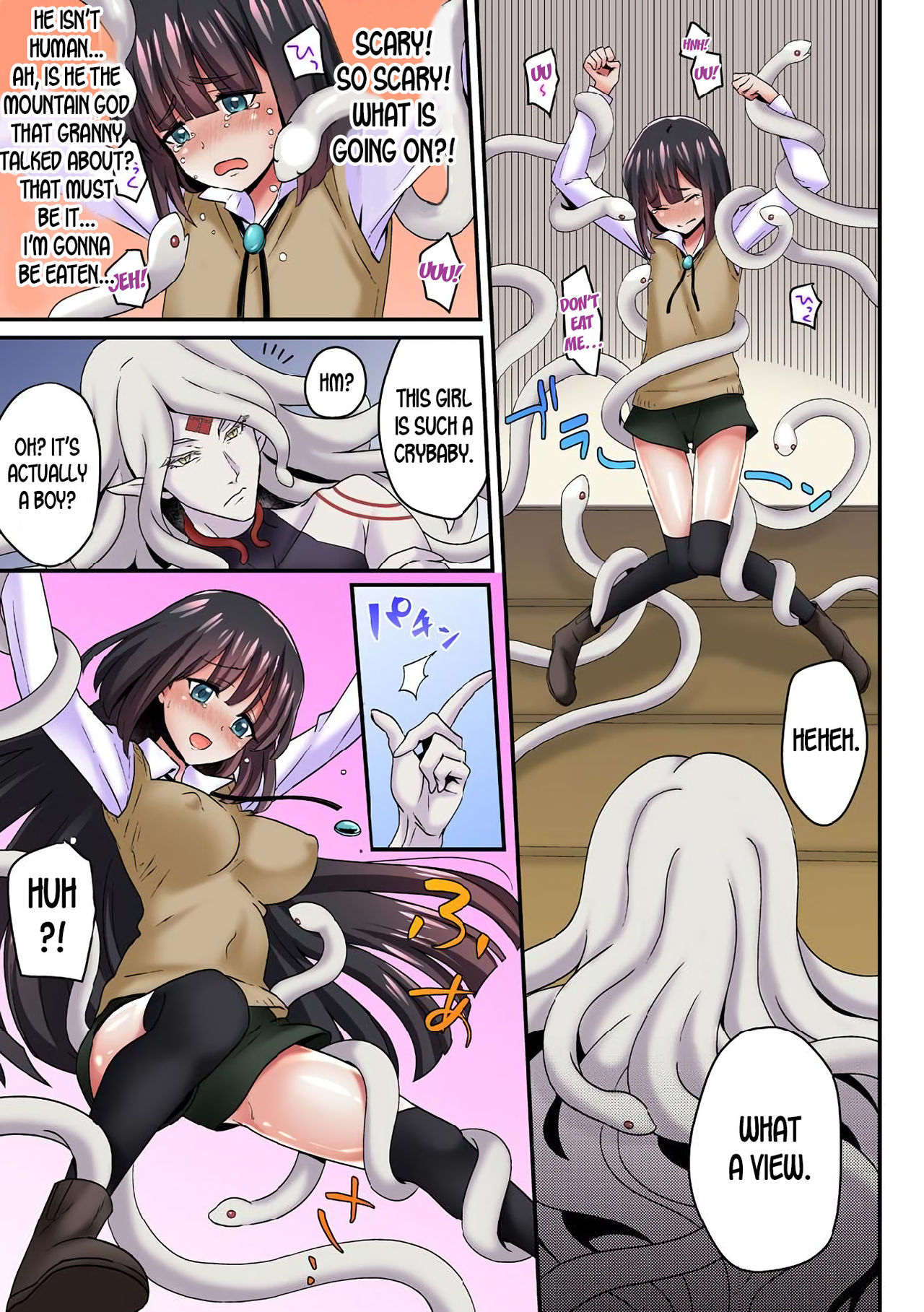 [千ノ森まいたけ] あやかし交配奇譚～おなかに沁みわたる熱い種～ 1 [英訳] [DL版]