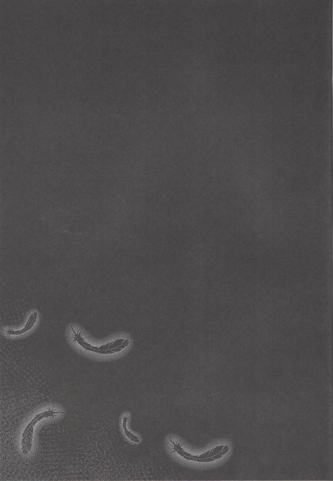 (千年☆バトル フェイズ25) [Cotton Candy (りく)] 誓いと約束 (遊☆戯☆王VRAINS)