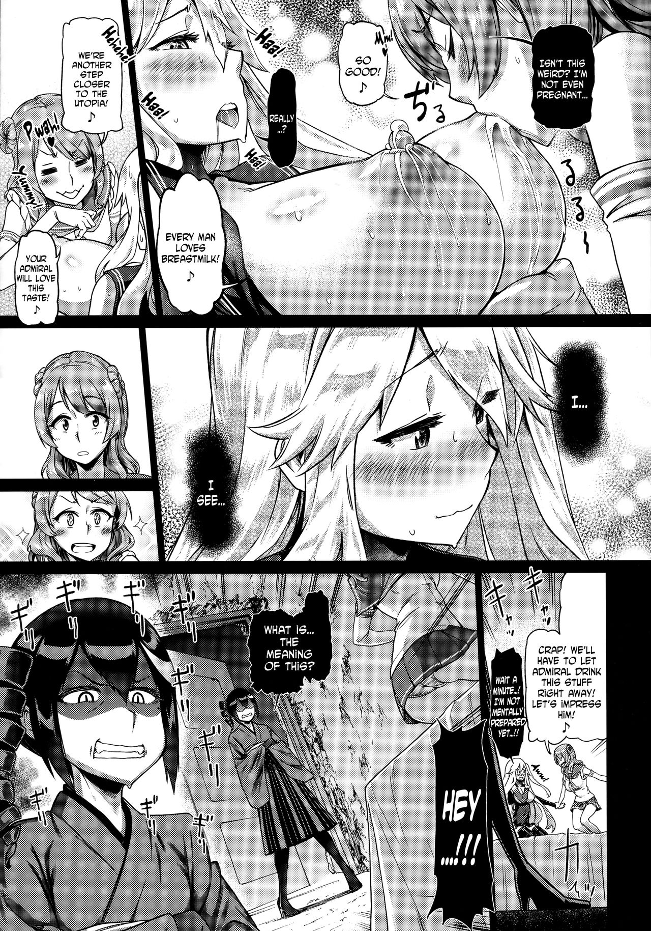 (C91) [だむlabo (だむ)] 其処が空母棲姫の理想郷 (艦隊これくしょん -艦これ-) [英訳]