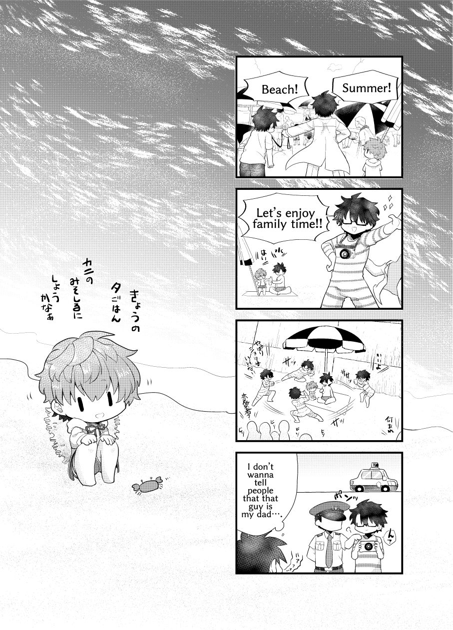 [ころころ堂 (ころもち)] しょたまま!2夏 [英語] [DL版]