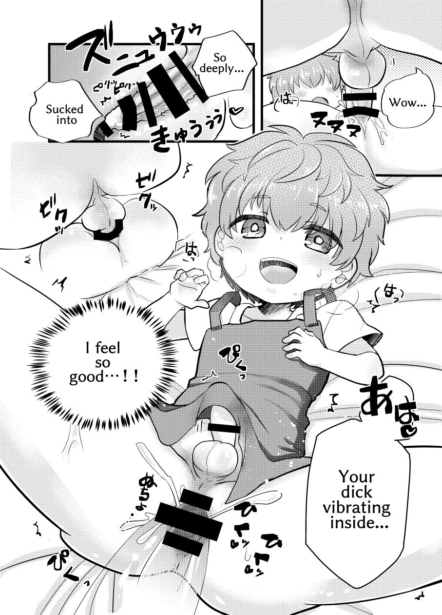 [ころころ堂 (ころもち)] しょたまま! [英語] [DL版]