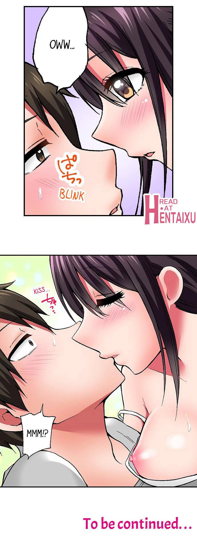 [Yukikuni] Pranking the Working Nurse Ch.14/? [English] [Hentai Universe]