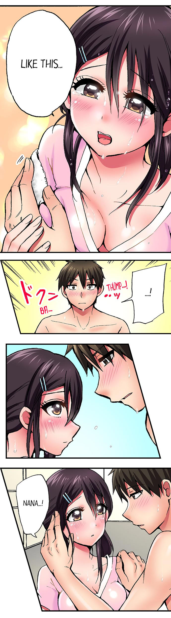 [Yukikuni] Pranking the Working Nurse Ch.14/? [English] [Hentai Universe]