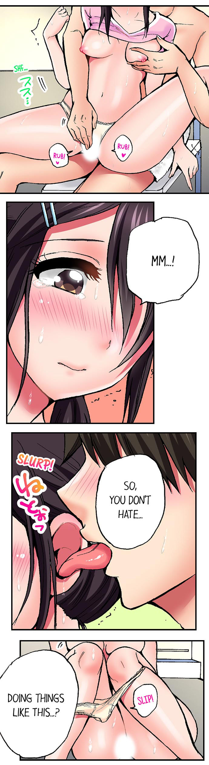 [Yukikuni] Pranking the Working Nurse Ch.14/? [English] [Hentai Universe]