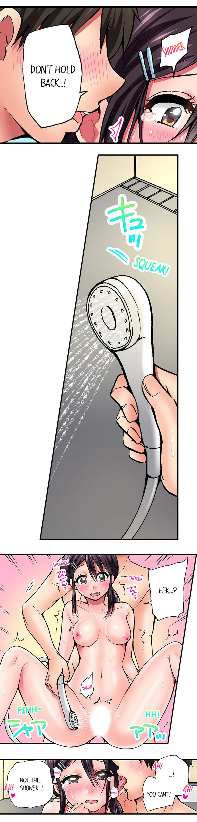 [Yukikuni] Pranking the Working Nurse Ch.14/? [English] [Hentai Universe]