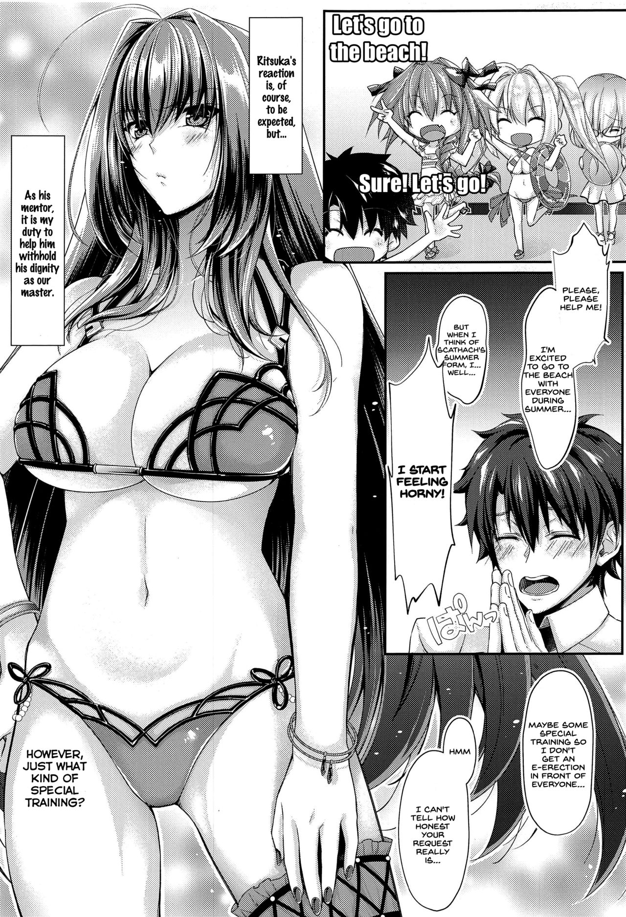 (C96) [0725co (ちょこみんと)] 真夏のドキドキ猛特訓! (Fate/Grand Order) [英訳]