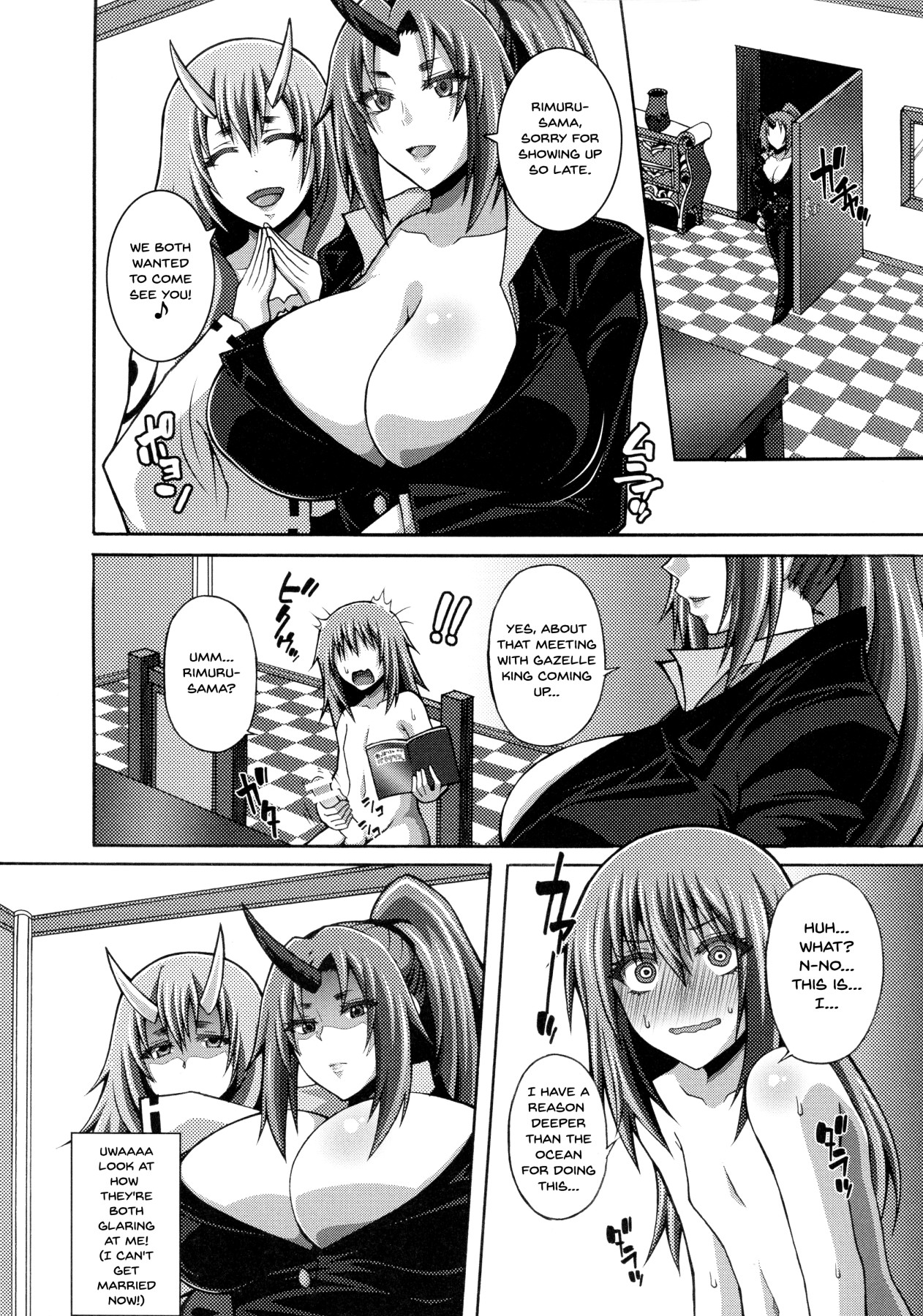 (C97) [ろしまん (マサ兄)] 転生ハーレム日記 (転生したらスライムだった件) [英訳]