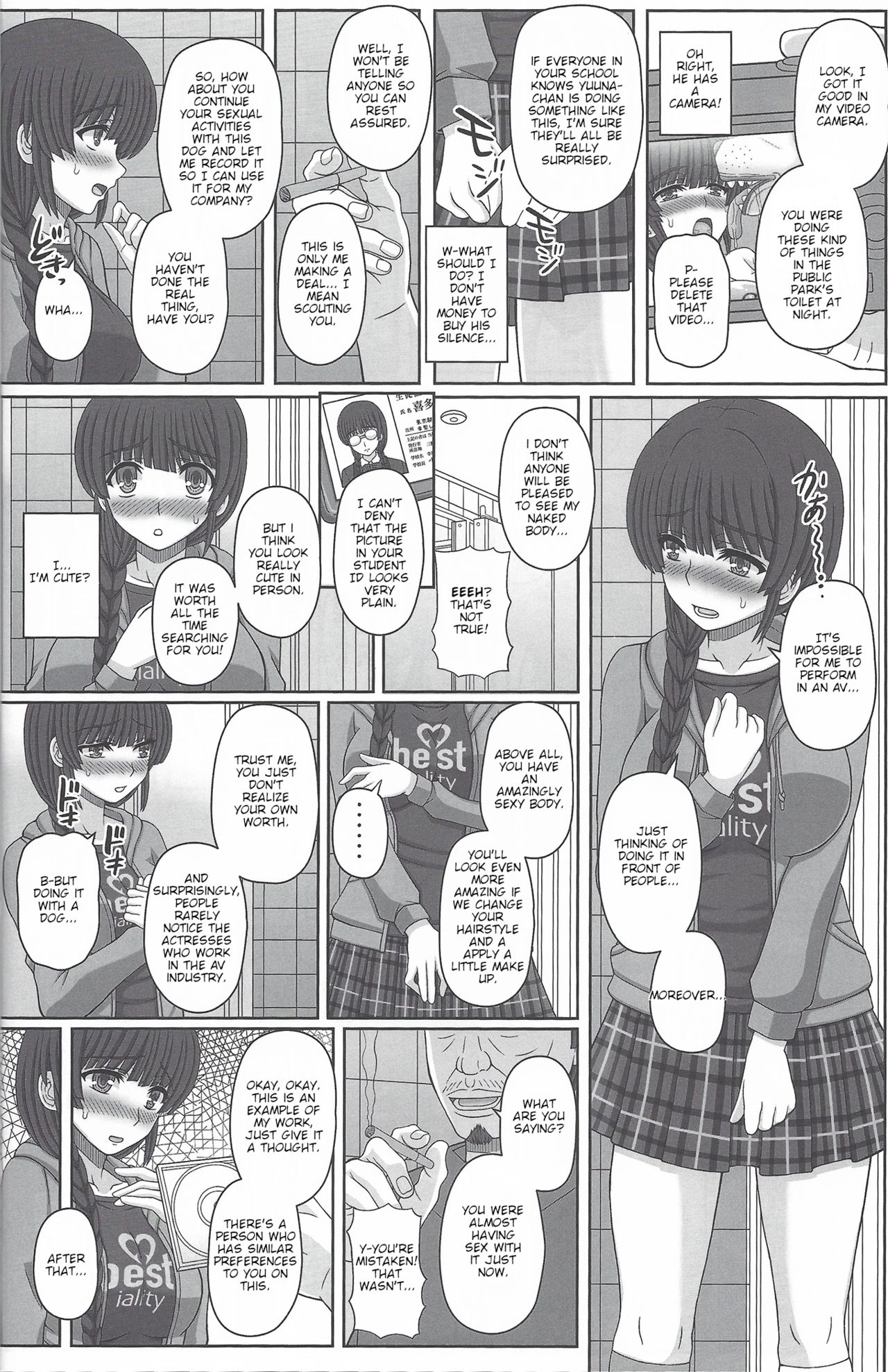 (C96) [幸せ共和国 (幸せのかたち)] 公園で野良と赤ちゃん作る女の子の話し(上) -[英訳]