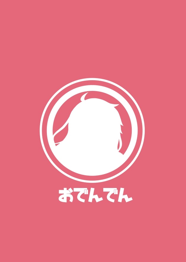 [おでんでん (江鳥ゆうや)] 寝ている間にヤっておきました! [英訳] [DL版]