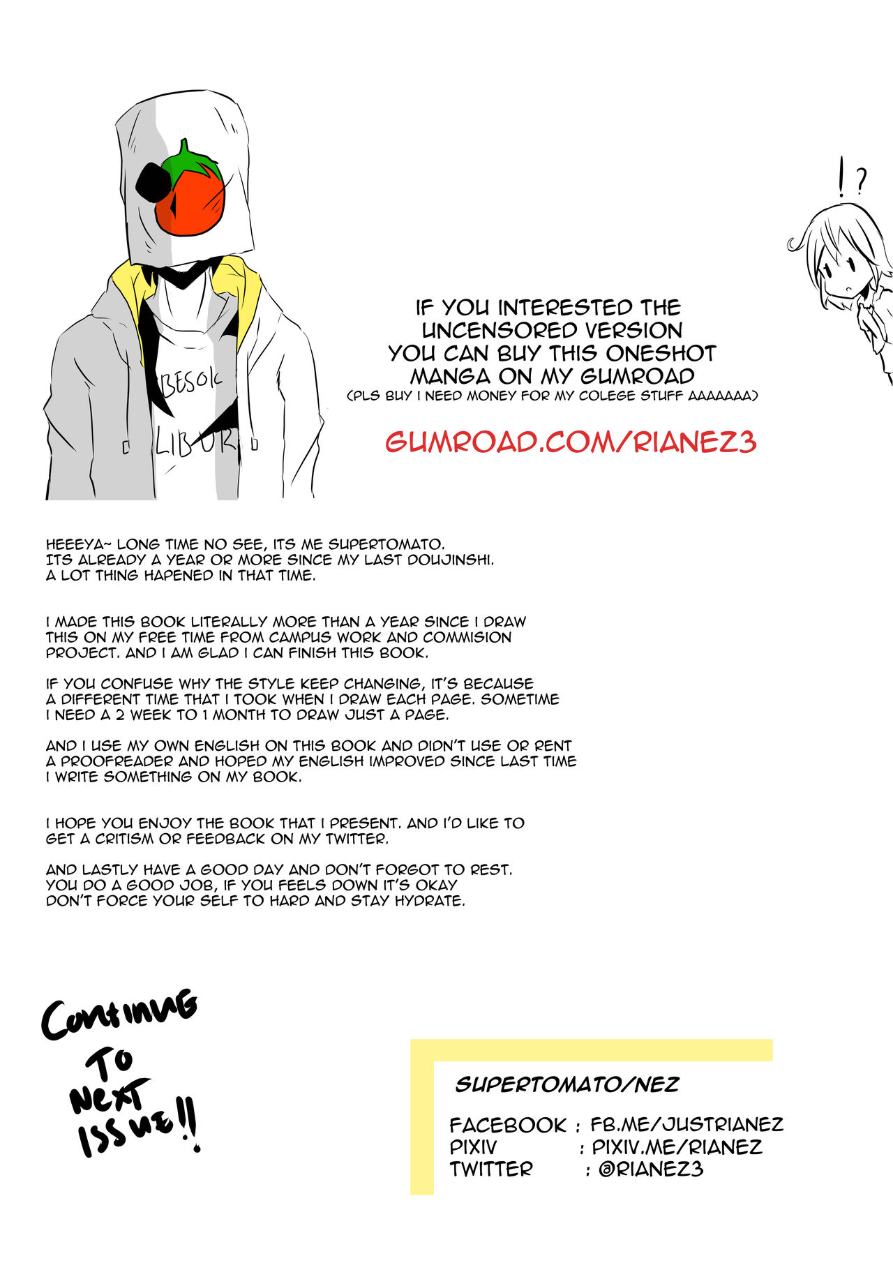 [Supetomato] Our Secret - 私たち の ひみつ [英語]