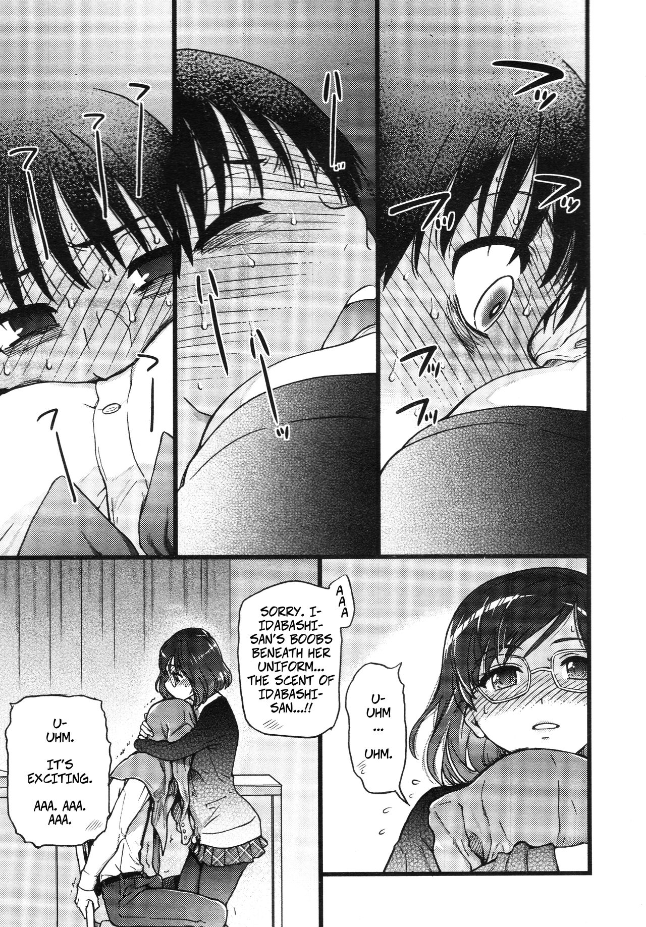 [師走の翁] Please!Freeze!Please! #2 (COMIC 阿吽 2019年6月号) [英訳]