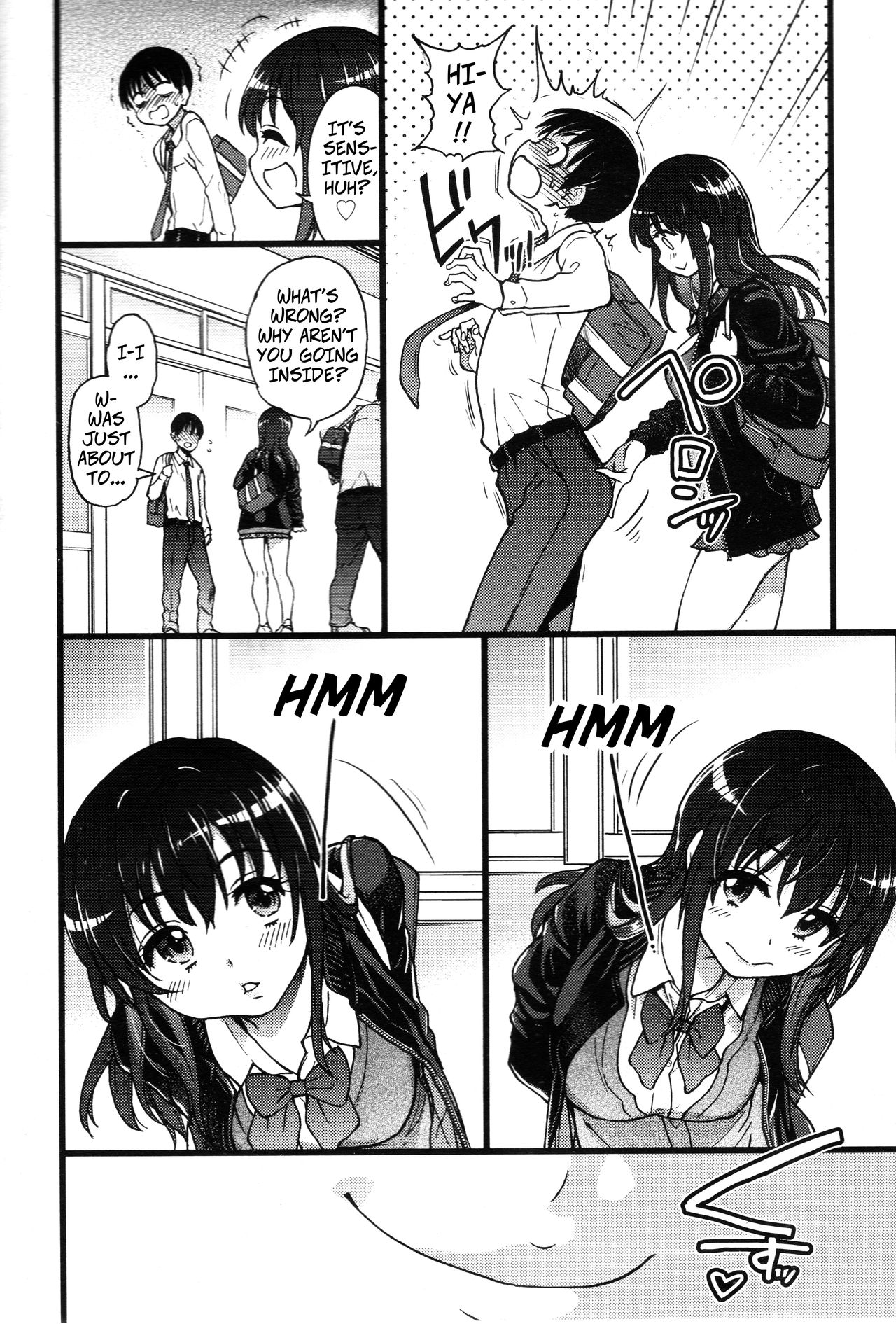 [師走の翁] Please!Freeze!Please! #2 (COMIC 阿吽 2019年6月号) [英訳]