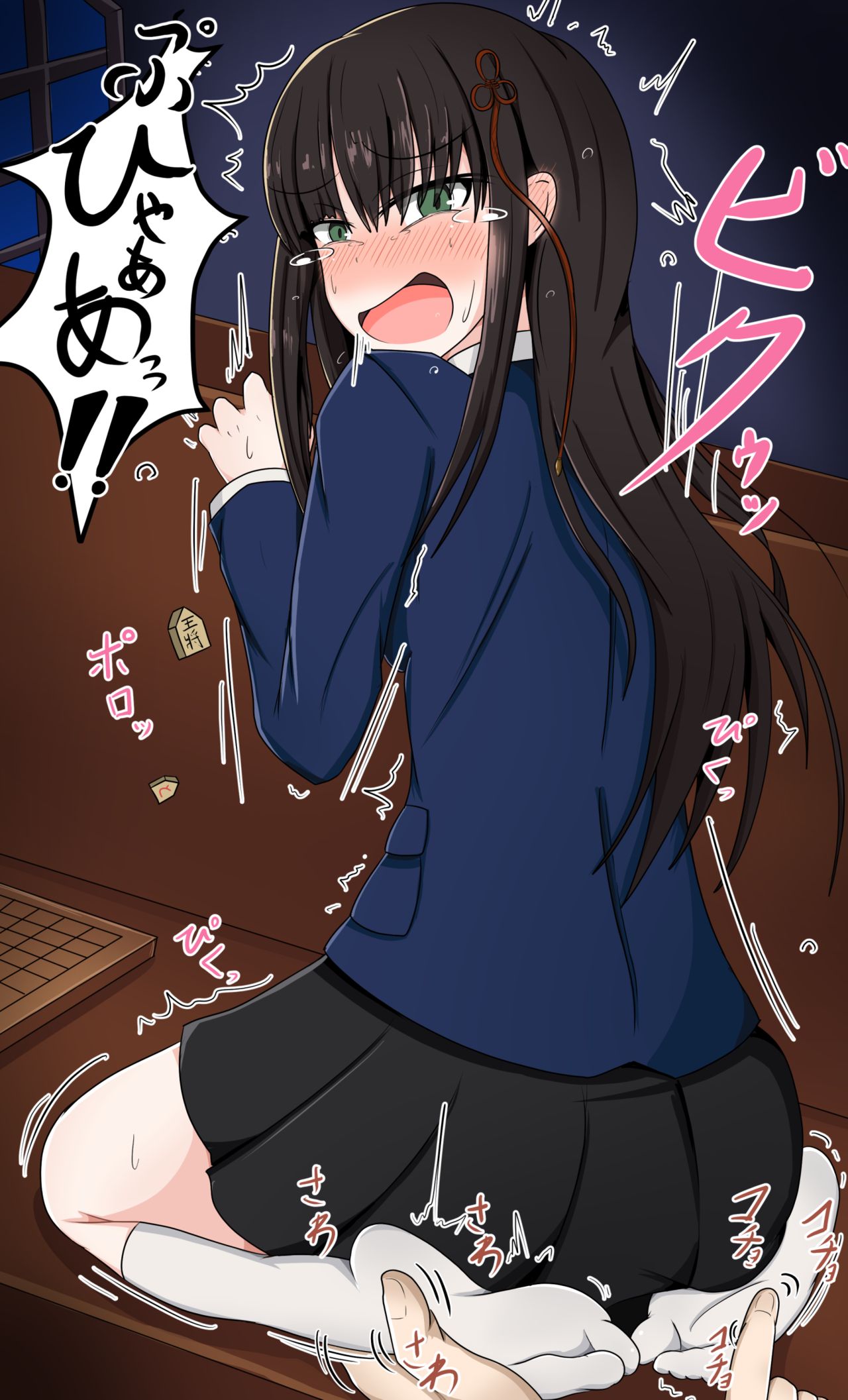 [ポメ鮫定食屋ミ (山本鈴木)] Pこちょこちょ倶楽部 (ペルソナ3、ペルソナ4、ペルソナ5)