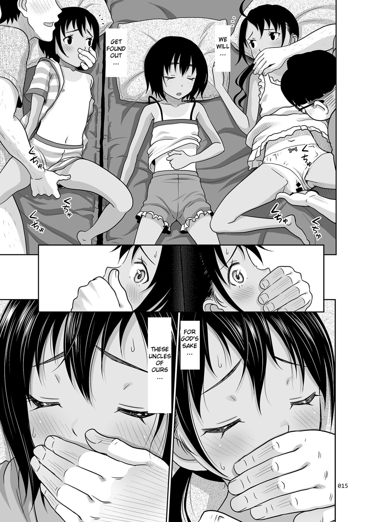 [暗中模索 (まるころんど)] 姪っこな少女の絵本7〈後編〉 [英訳] [DL版]