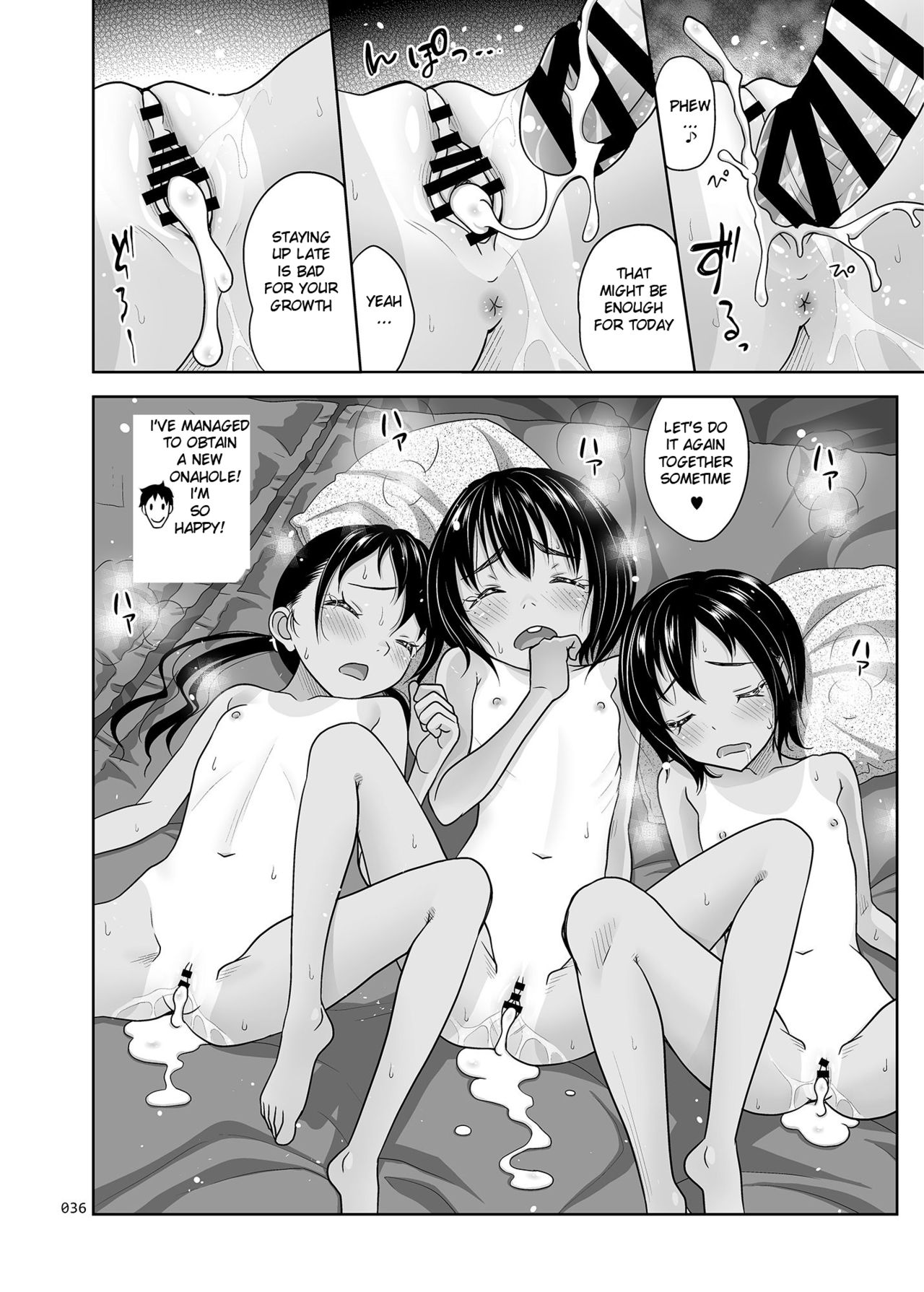 [暗中模索 (まるころんど)] 姪っこな少女の絵本7〈後編〉 [英訳] [DL版]