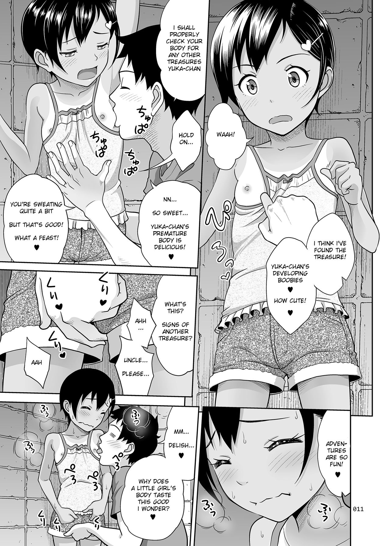 [暗中模索 (まるころんど)] 姪っこな少女の絵本〈総集編2〉 [英訳] [DL版]