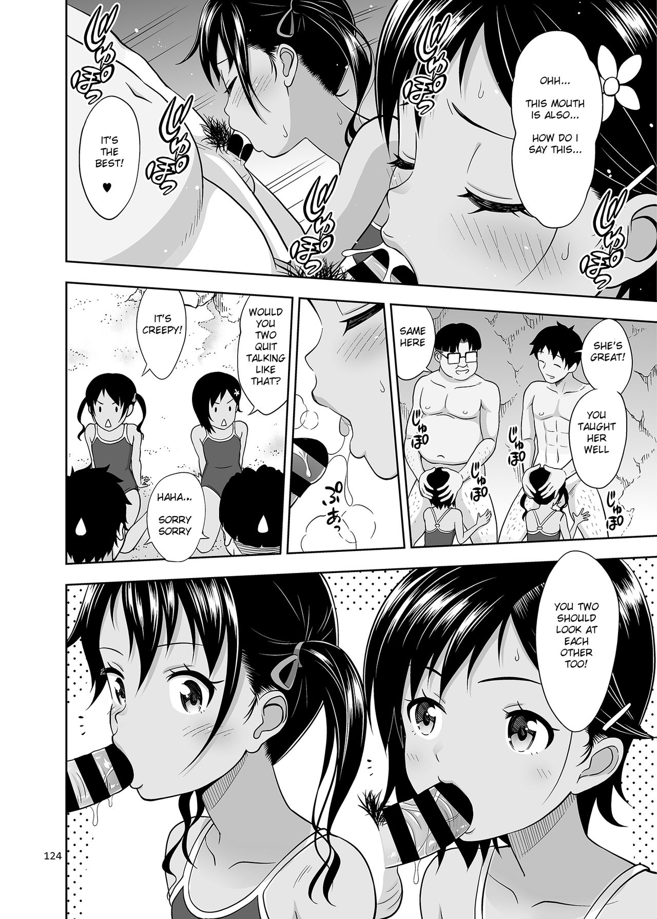 [暗中模索 (まるころんど)] 姪っこな少女の絵本〈総集編2〉 [英訳] [DL版]