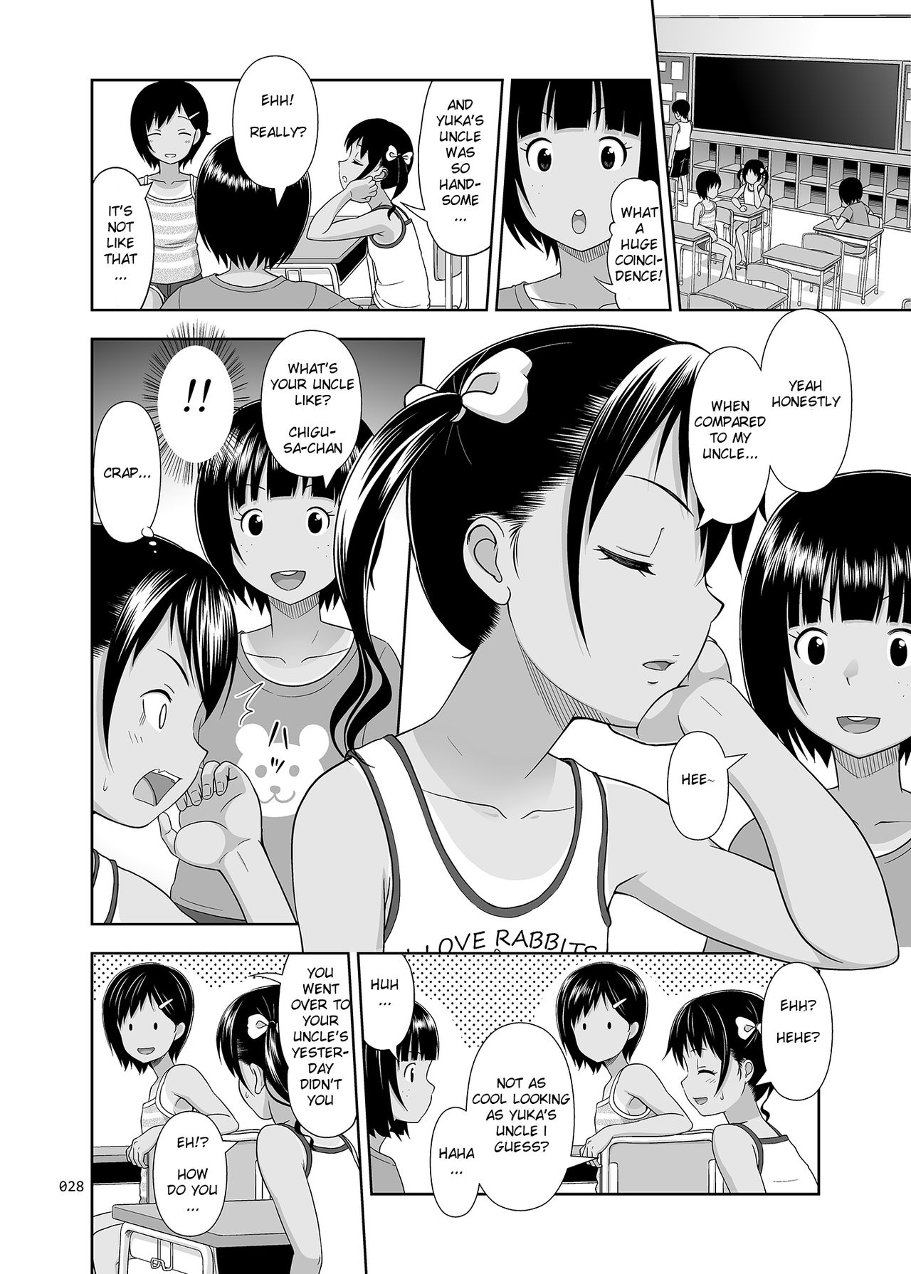 [暗中模索 (まるころんど)] 姪っこな少女の絵本〈総集編2〉 [英訳] [DL版]