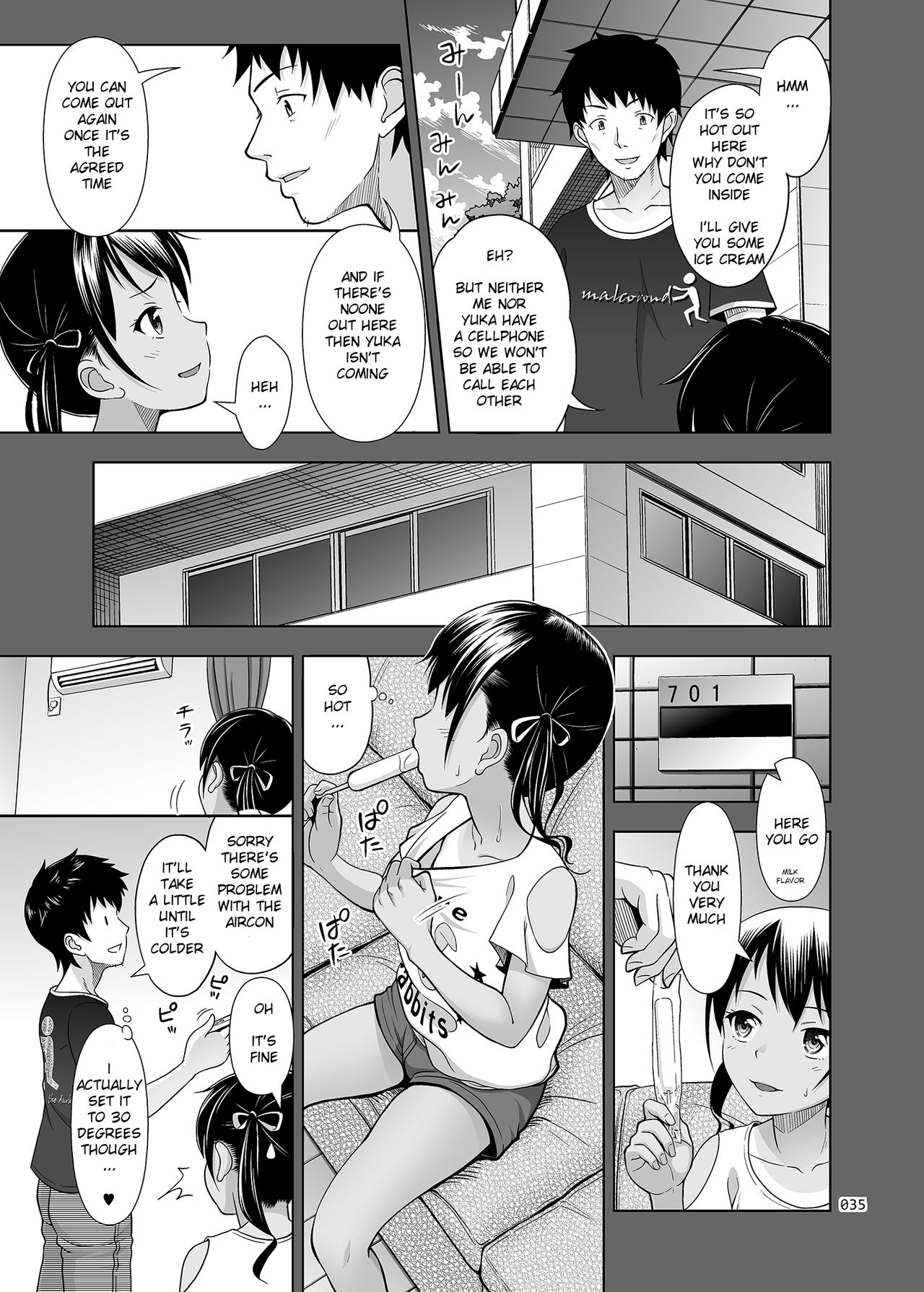 [暗中模索 (まるころんど)] 姪っこな少女の絵本〈総集編2〉 [英訳] [DL版]