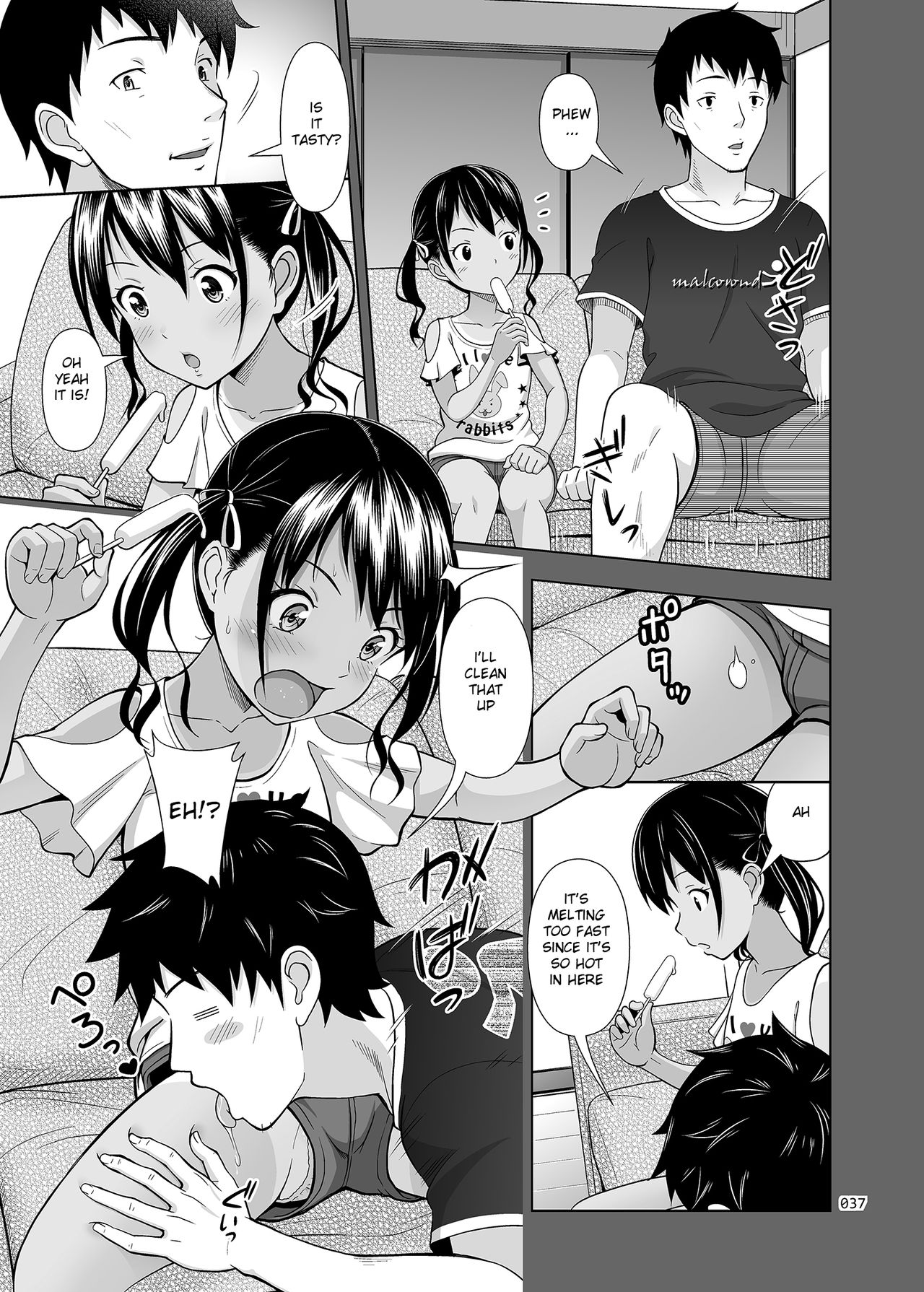 [暗中模索 (まるころんど)] 姪っこな少女の絵本〈総集編2〉 [英訳] [DL版]