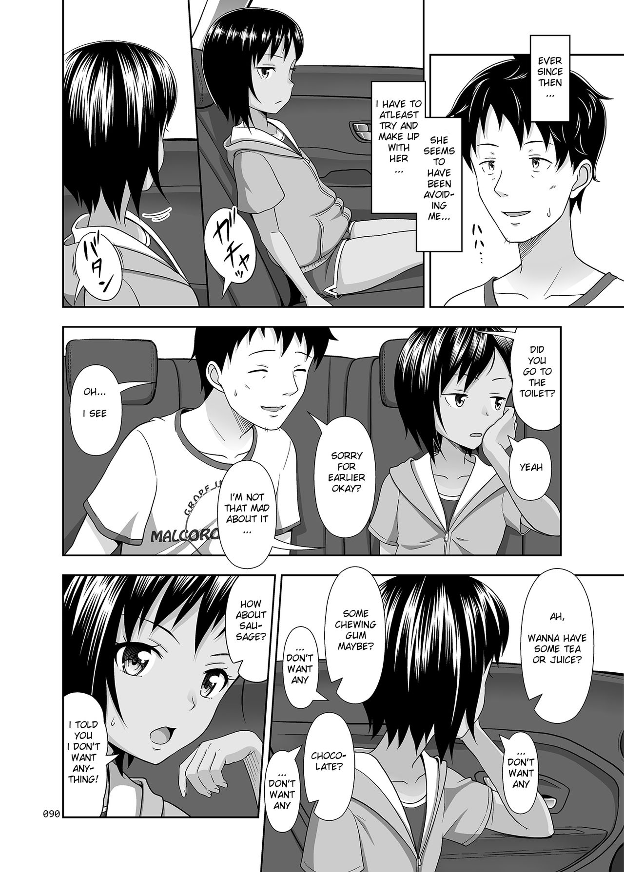 [暗中模索 (まるころんど)] 姪っこな少女の絵本〈総集編2〉 [英訳] [DL版]