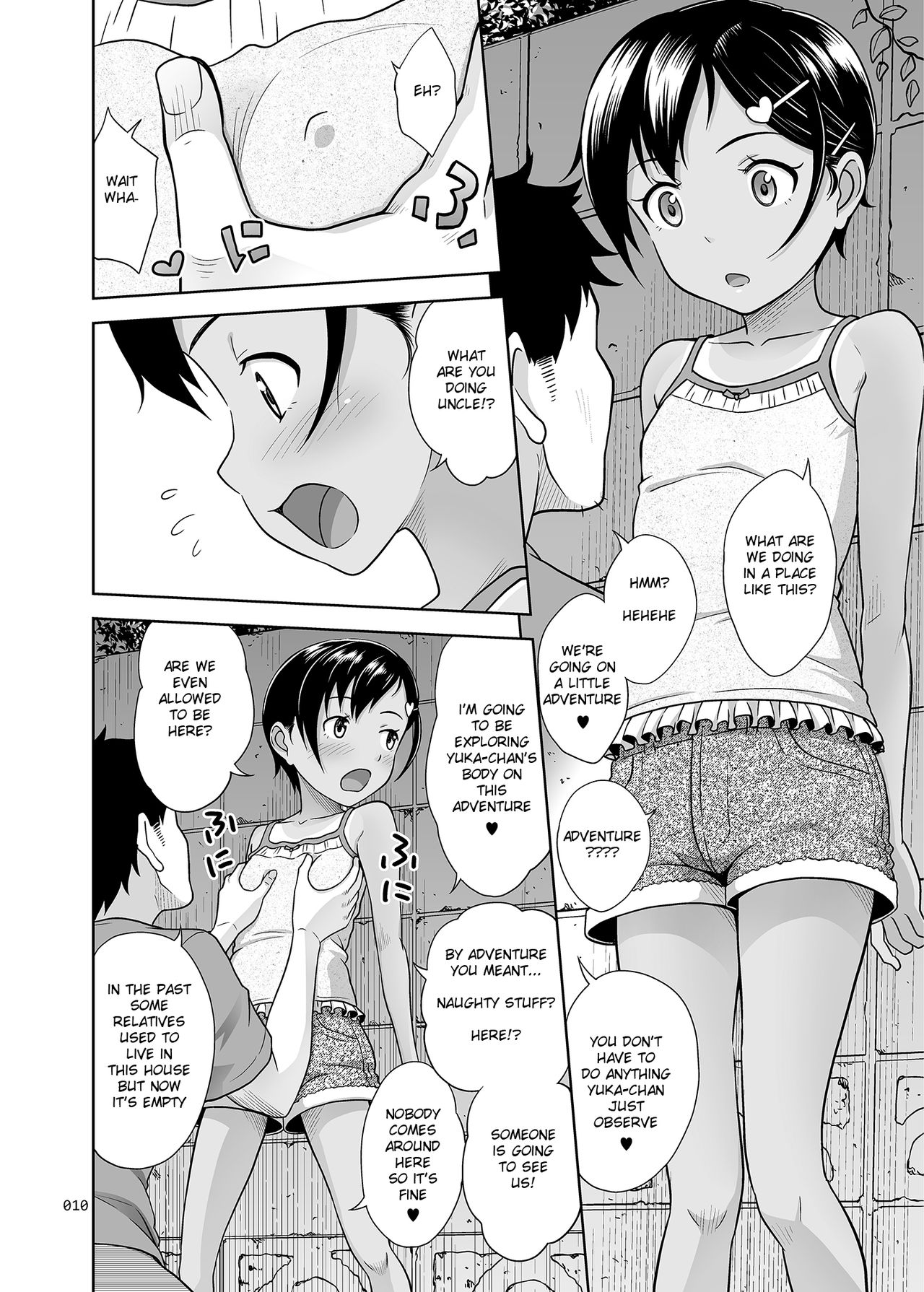 [暗中模索 (まるころんど)] 姪っこな少女の絵本〈総集編2〉 [英訳] [DL版]