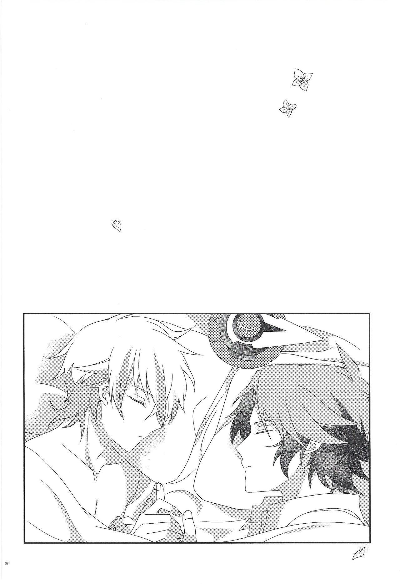 (俺の☆ターン6) [ひねずみ帝国。 (やまあらし)] 愛を咲かせて カランコエ 上 (遊☆戯☆王VRAINS)
