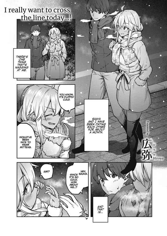 [広弥] 手と手を取れば (コミック エグゼ 23) [英訳] [DL版]