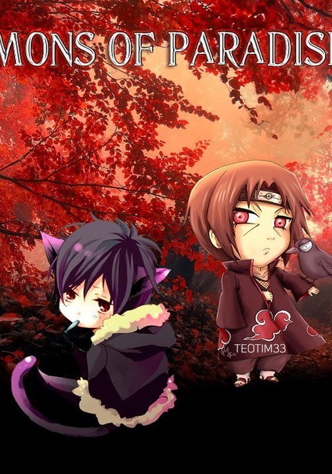 さようならまでなど