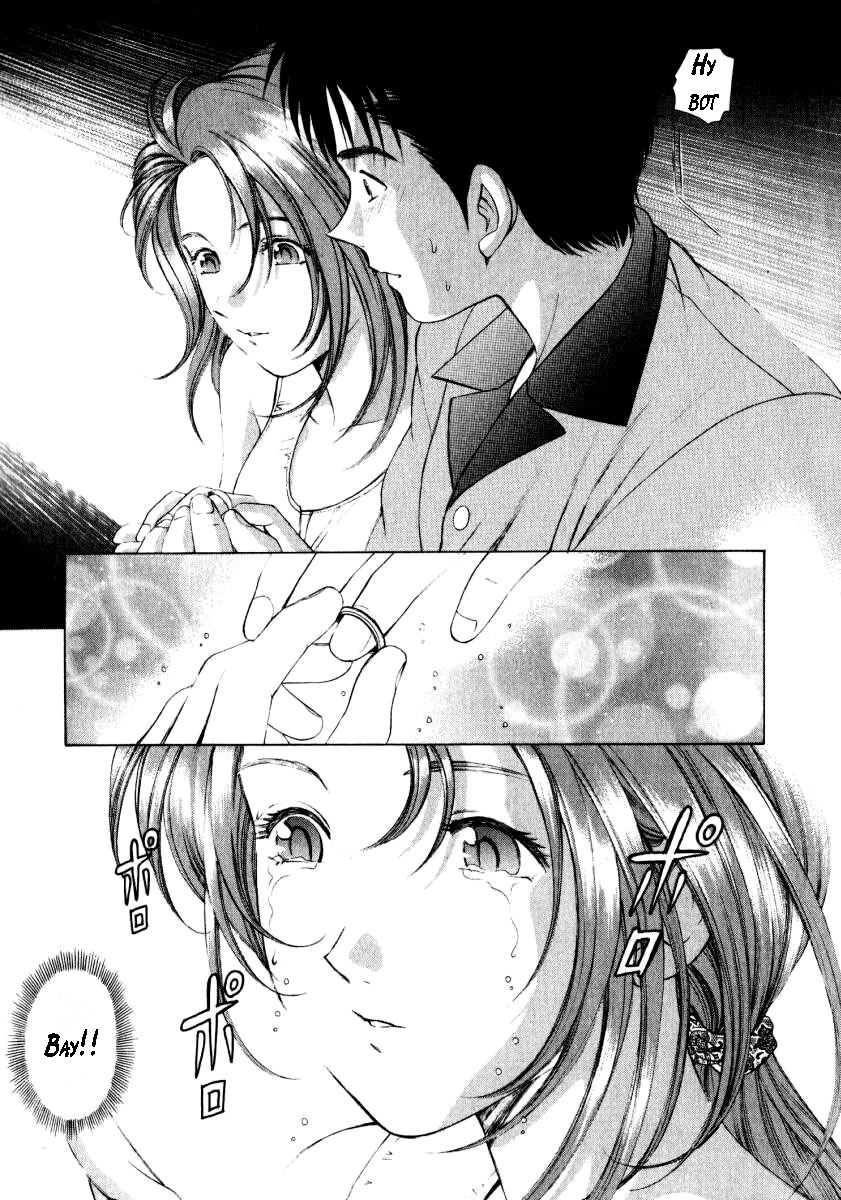 処女なかんけいch.1-2