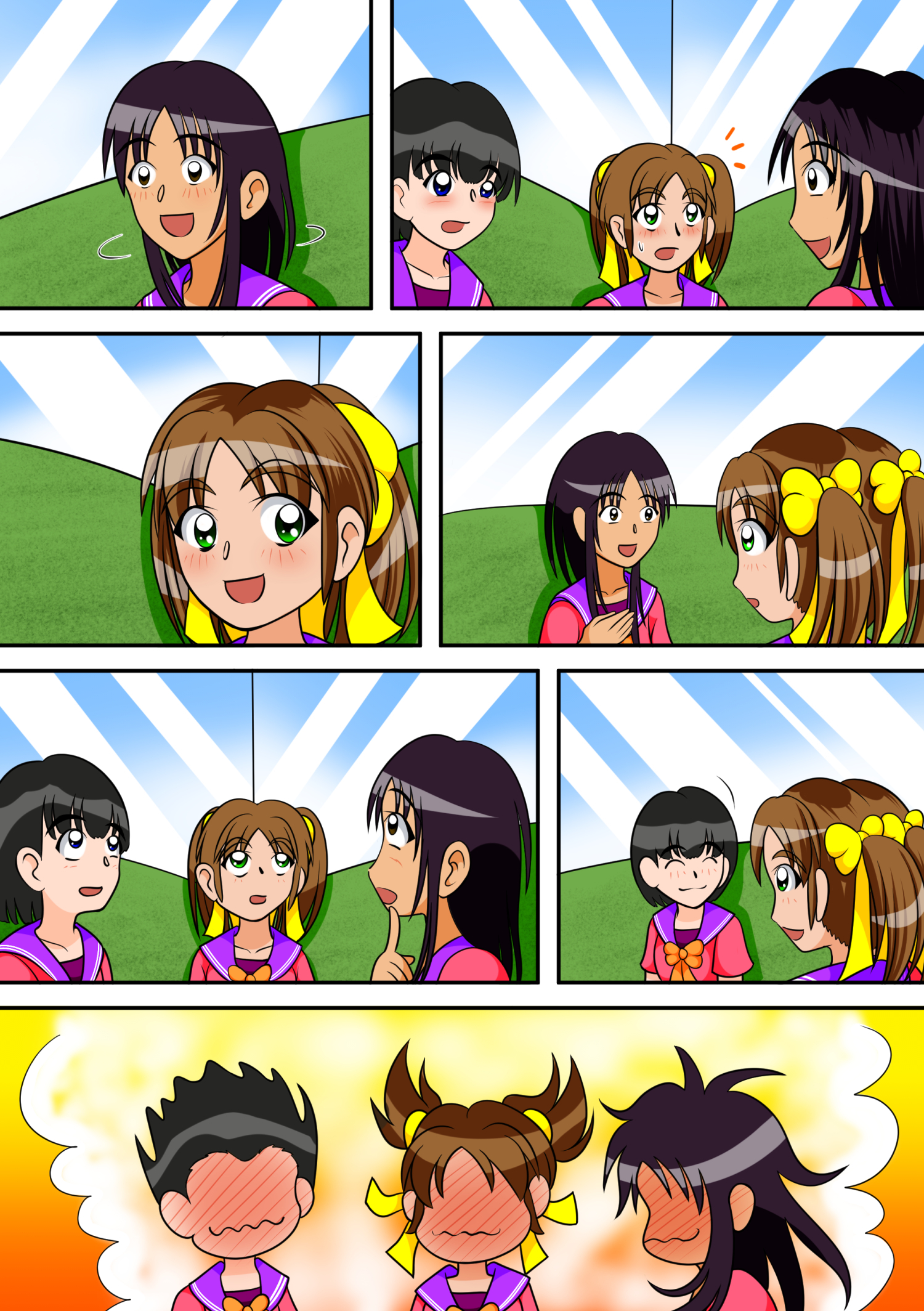 トイレのめがみたち