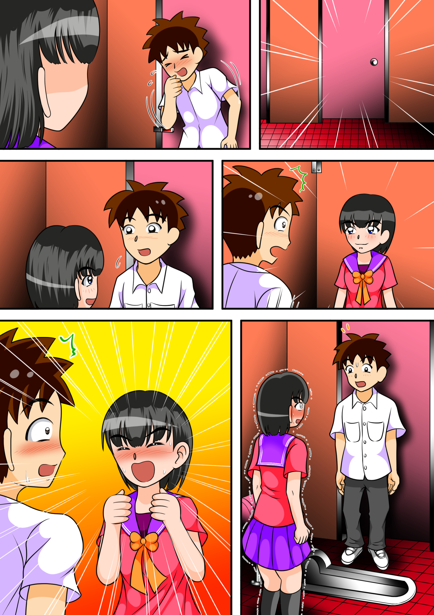 トイレのめがみたち