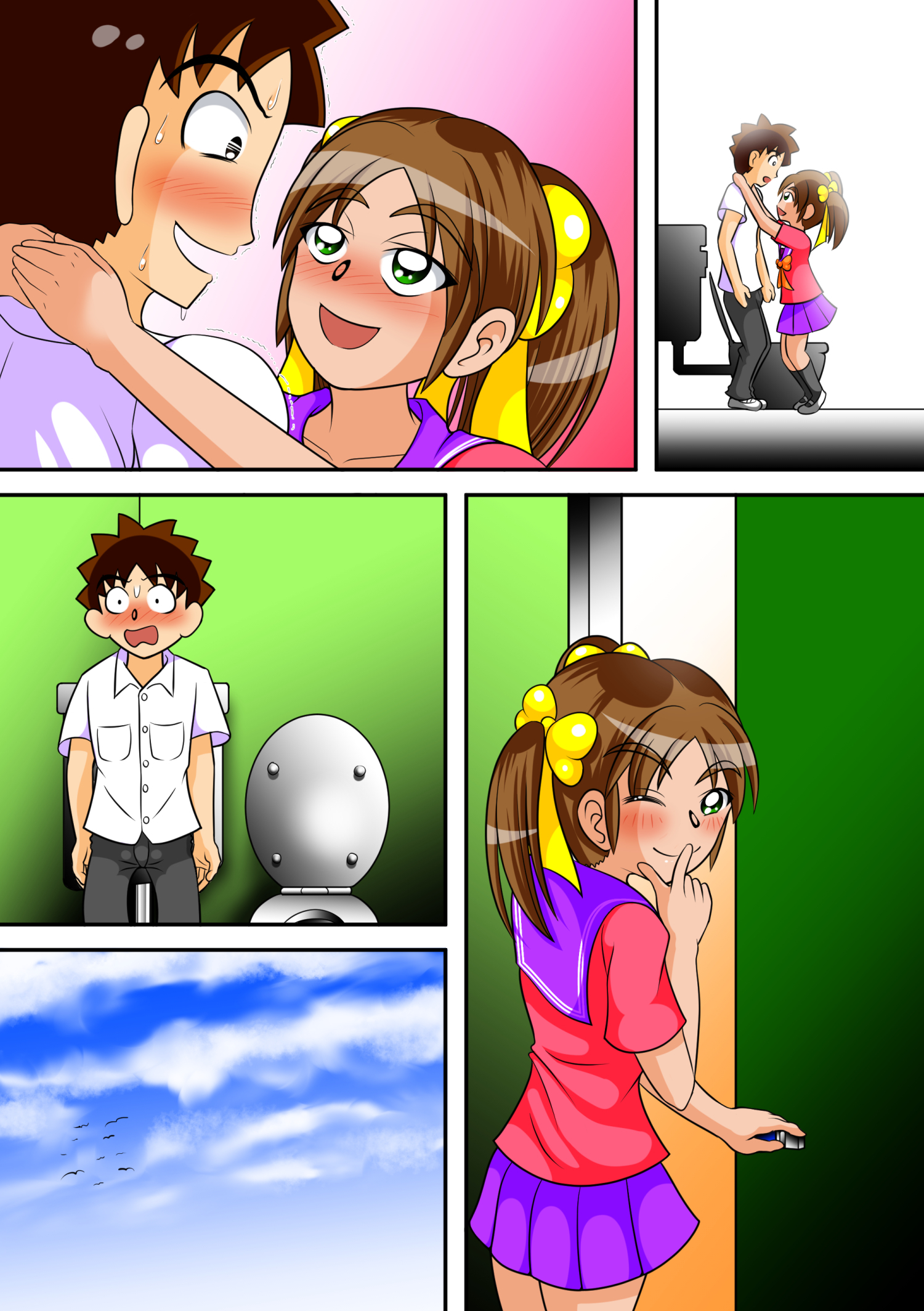 トイレのめがみたち