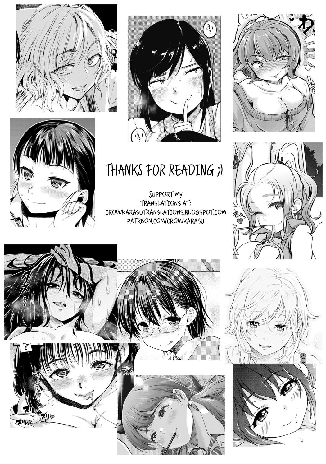 [ふみひこ] その後の黒ギャルちゃんとメガネくん (コミックホットミルク 2018年5月号) [英訳] [DL版]