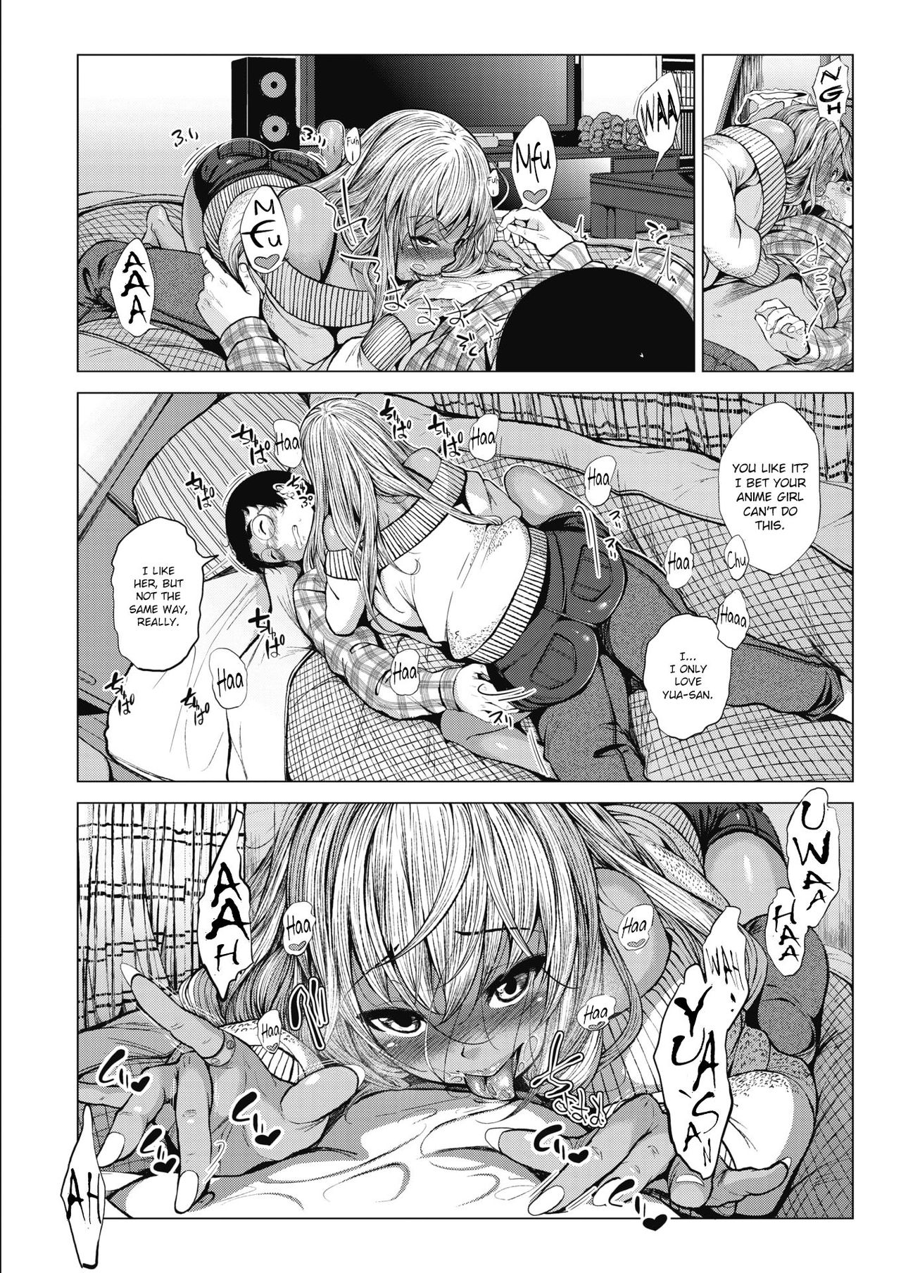 [ふみひこ] その後の黒ギャルちゃんとメガネくん (コミックホットミルク 2018年5月号) [英訳] [DL版]