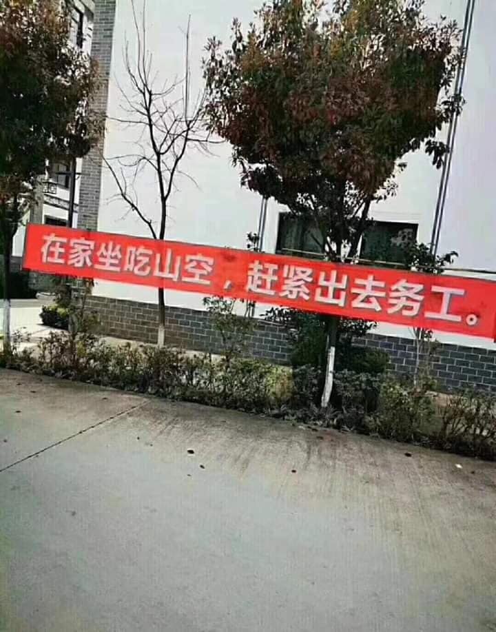 [変熊] 手のひらだけでは踊れない? (コミックゼロス #82) [中国翻訳] [DL版]