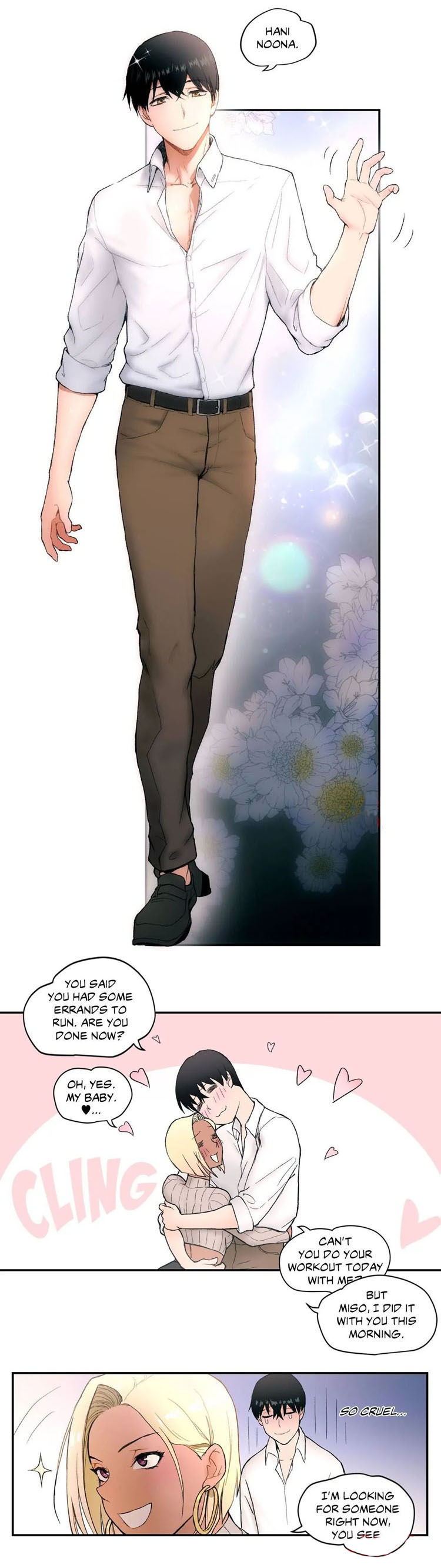 [Choe Namsae, Shuroop] Sexercise Ch.8/? [English] [Hentai Universe]