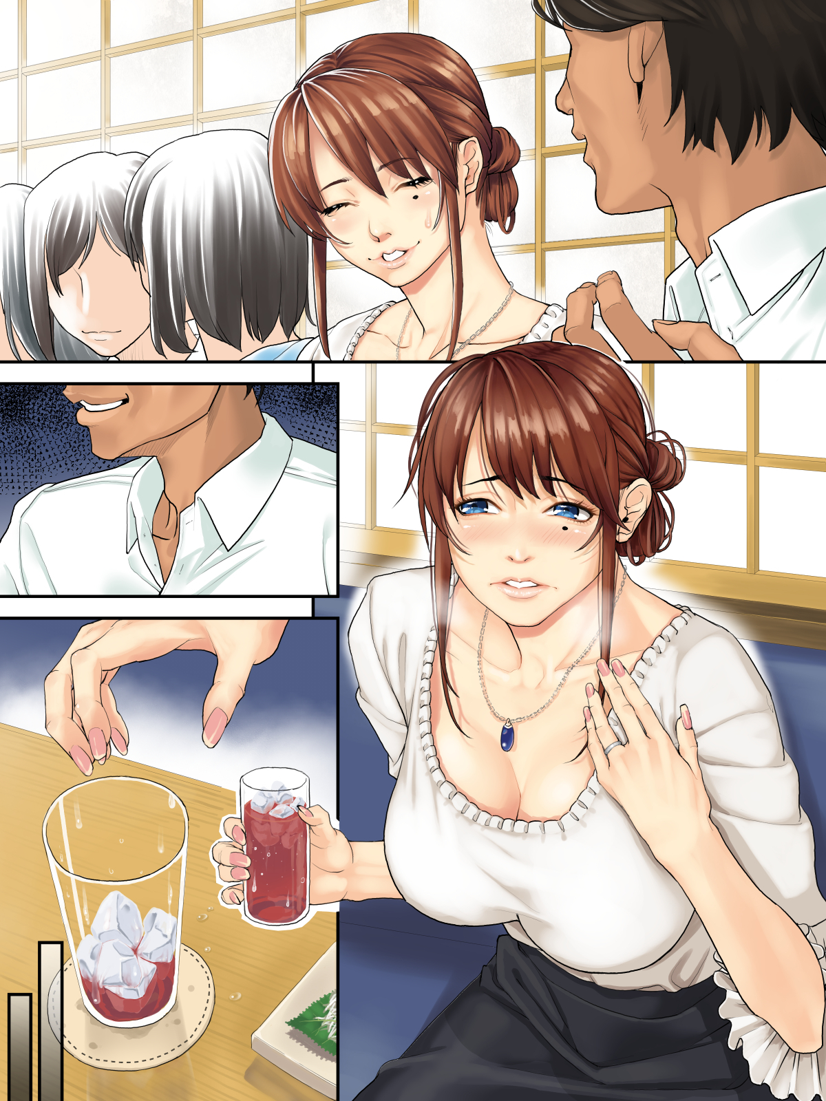 ふりんずま〜元かれとのあやまち〜