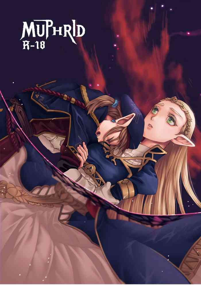 [MYLAB (白亜卯蘭)] Muphrid (ゼルダの伝説) [英訳] [DL版]