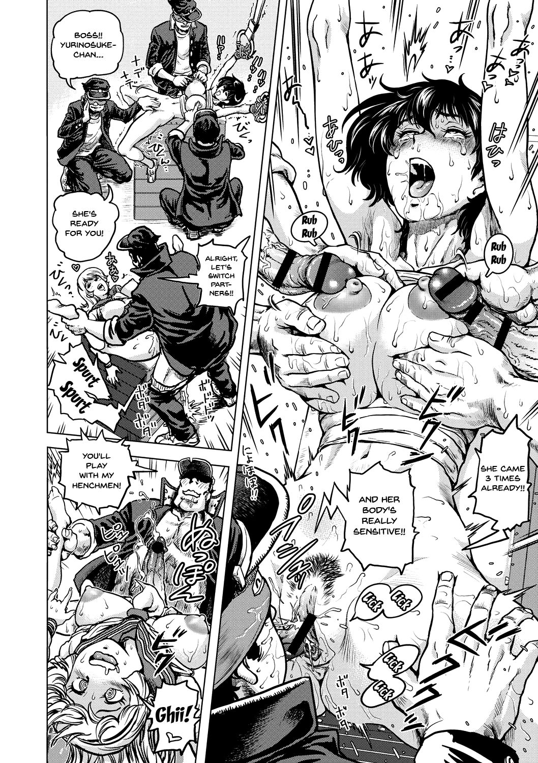 [keso] 非公式ヒロイン図姦 第1-3話 [英訳] [DL版]